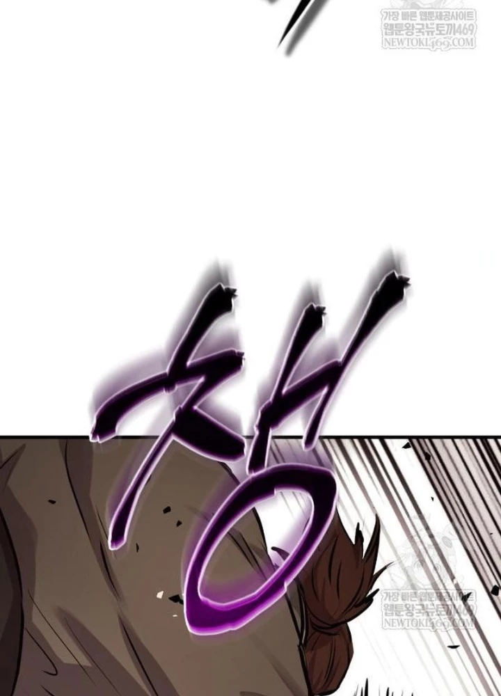 Tuyệt Thế Quân Lâm Chapter 68 - 126