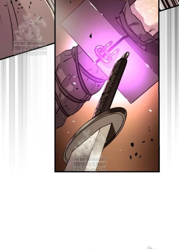 Tuyệt Thế Quân Lâm Chapter 68 - 130