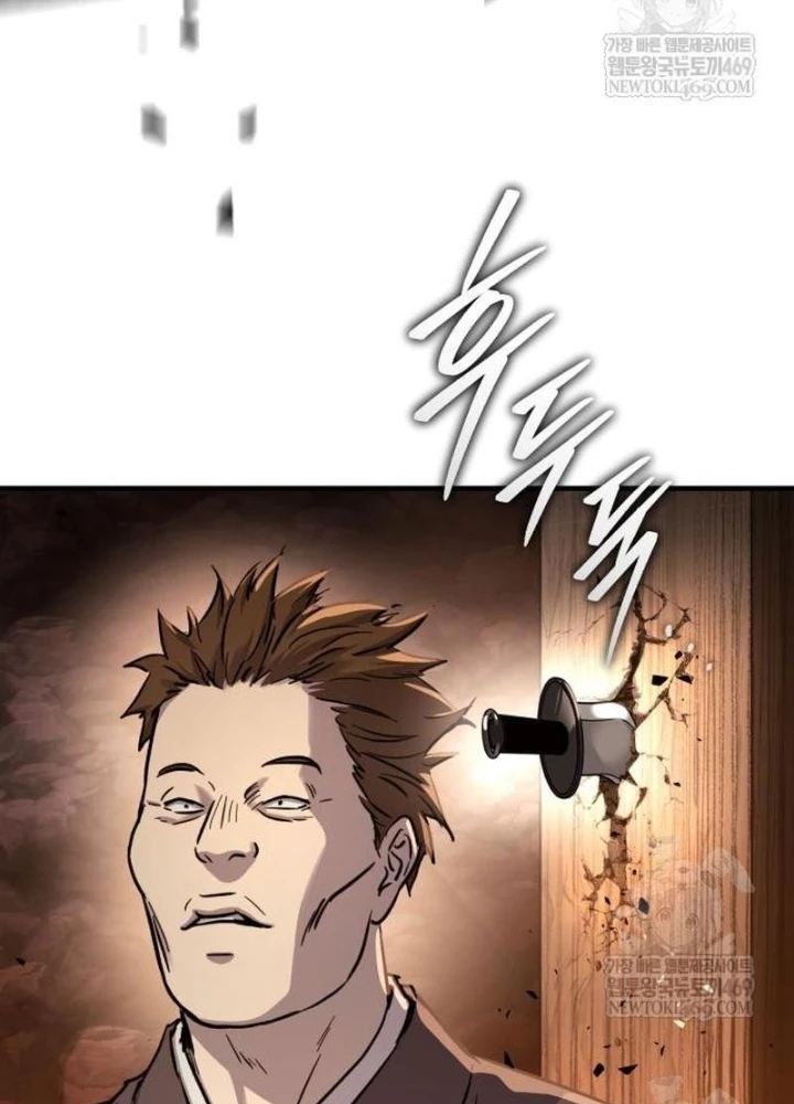 Tuyệt Thế Quân Lâm Chapter 68 - 136