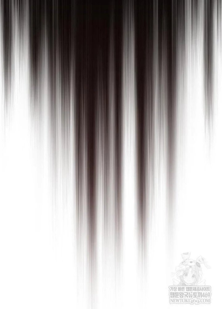 Tuyệt Thế Quân Lâm Chapter 68 - 240