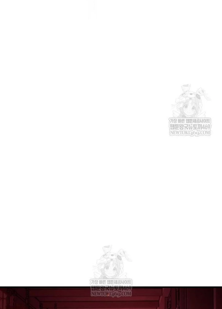 Tuyệt Thế Quân Lâm Chapter 68 - 242