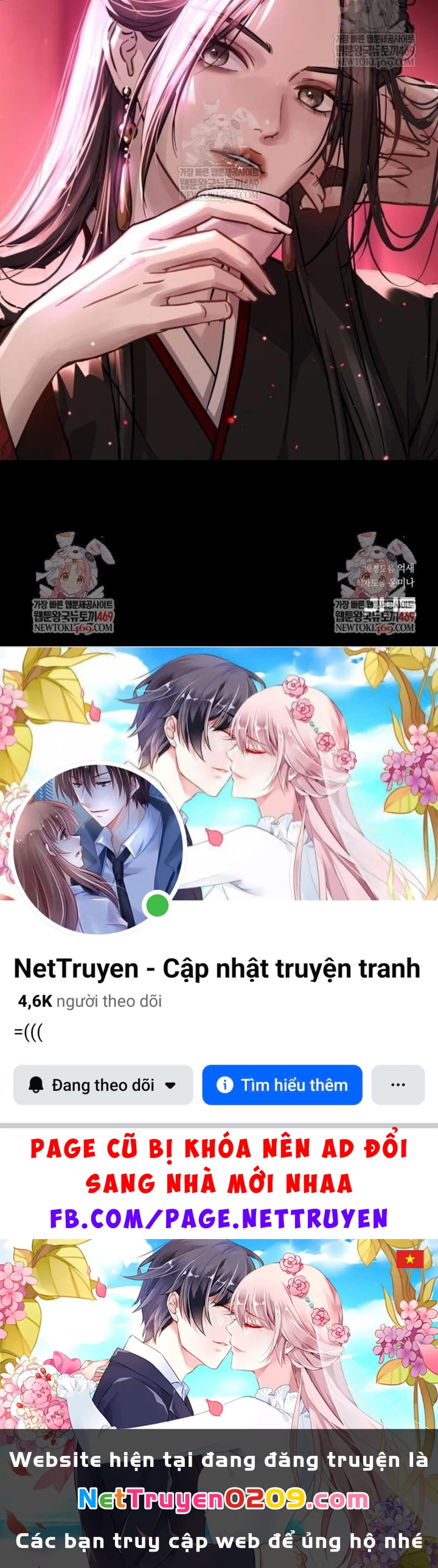 Tuyệt Thế Quân Lâm Chapter 68 - 286