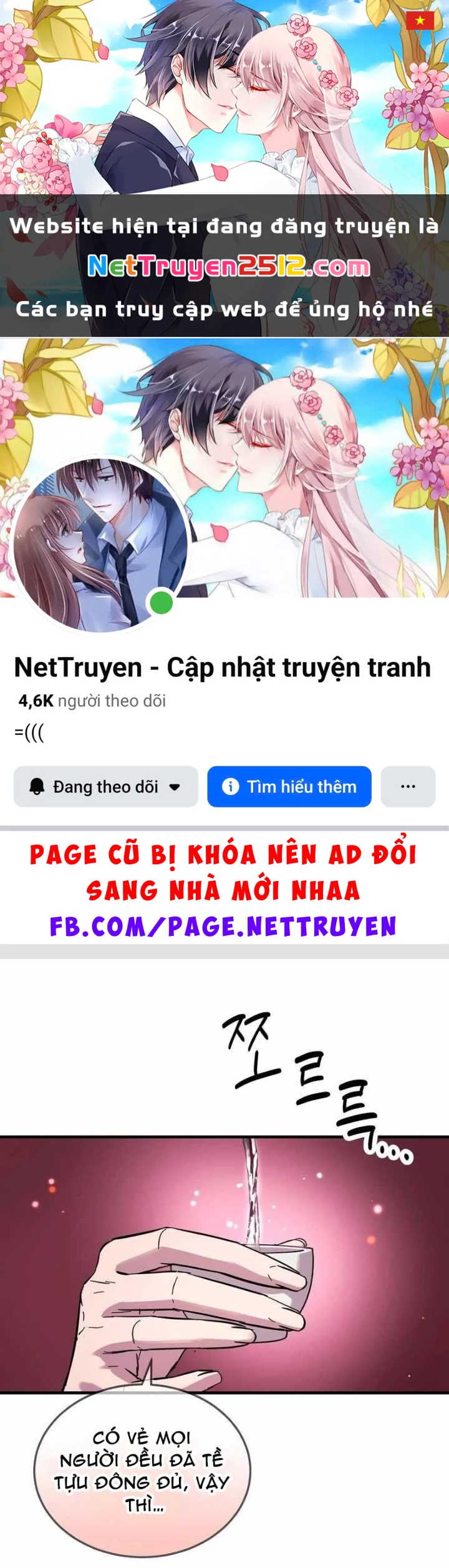 Tuyệt Thế Quân Lâm Chapter 69 - 1