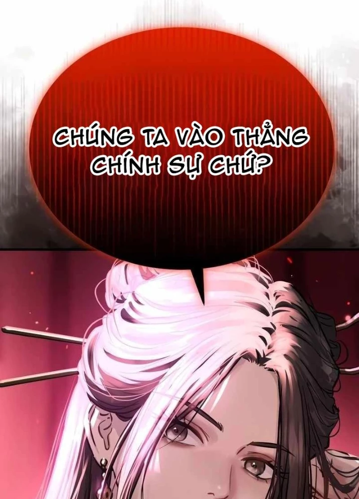 Tuyệt Thế Quân Lâm Chapter 69 - 3