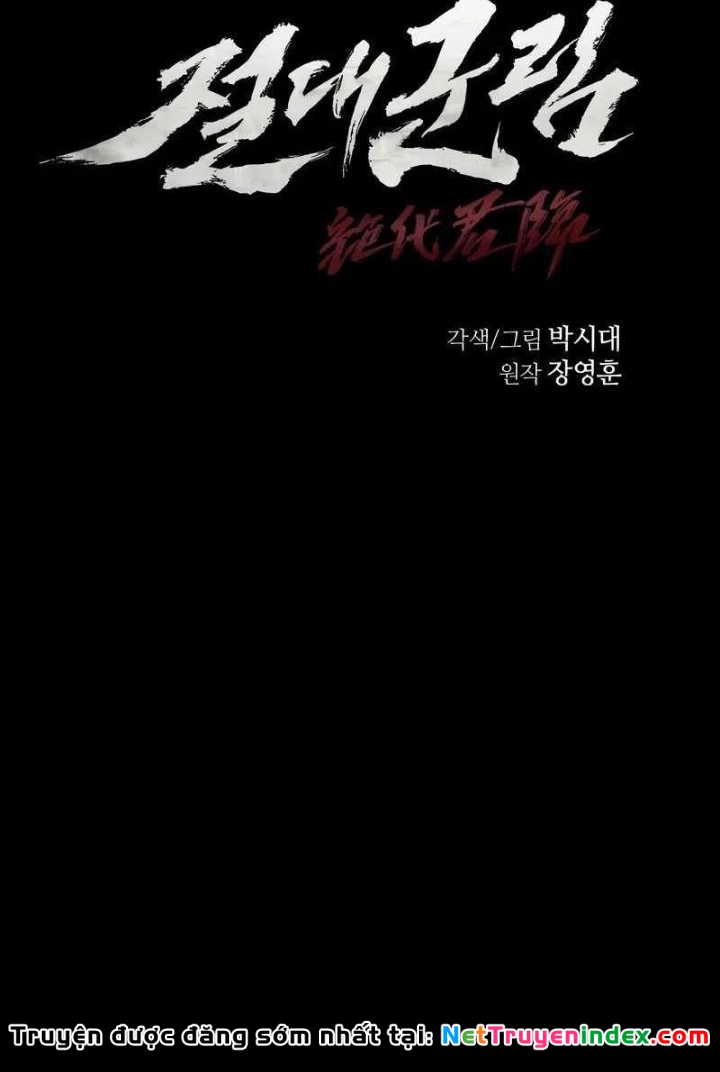 Tuyệt Thế Quân Lâm Chapter 69 - 63