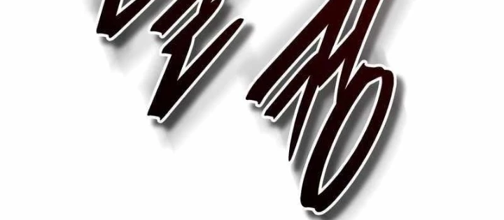 Tuyệt Thế Quân Lâm Chapter 69 - 84