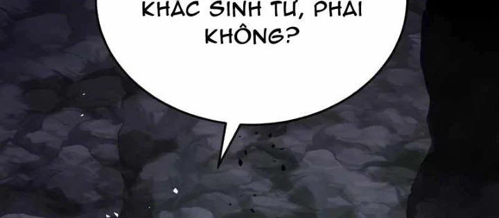 Tuyệt Thế Quân Lâm Chapter 69 - 126