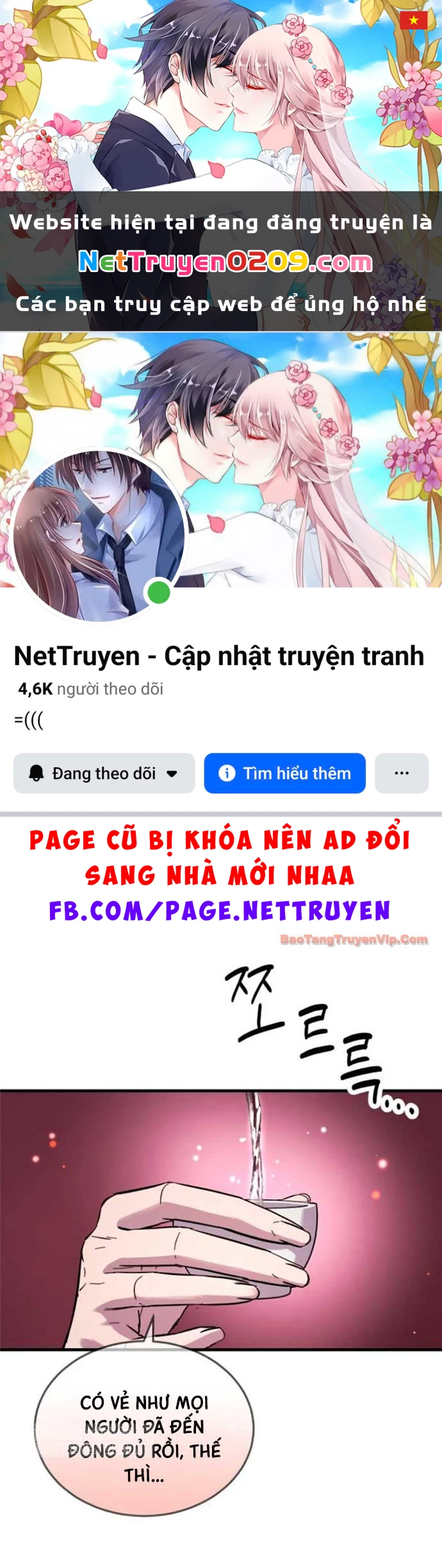 Tuyệt Thế Quân Lâm Chapter 70 - 1