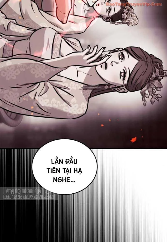 Tuyệt Thế Quân Lâm Chapter 70 - 17