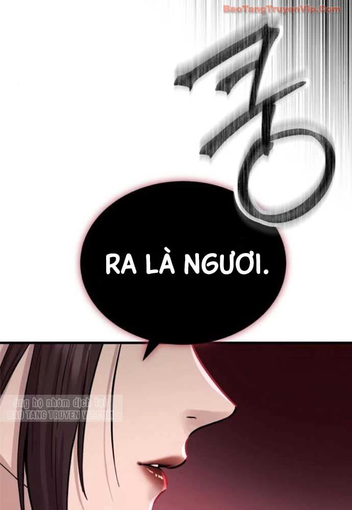 Tuyệt Thế Quân Lâm Chapter 70 - 23