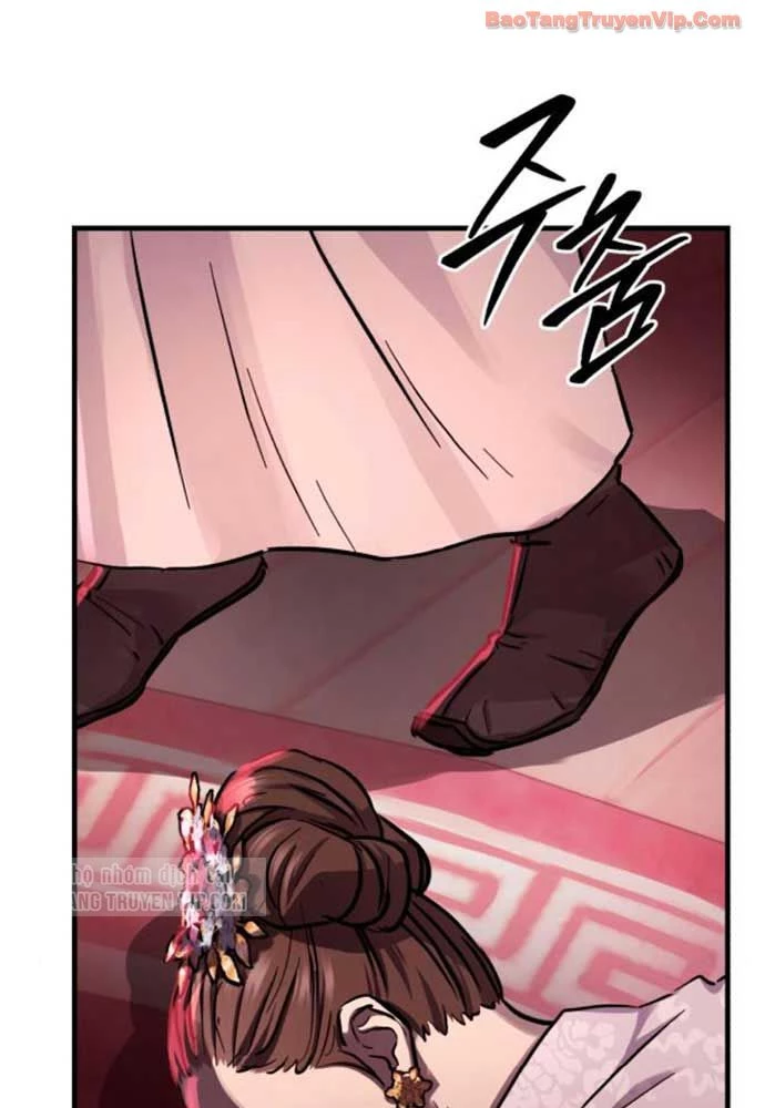 Tuyệt Thế Quân Lâm Chapter 70 - 25