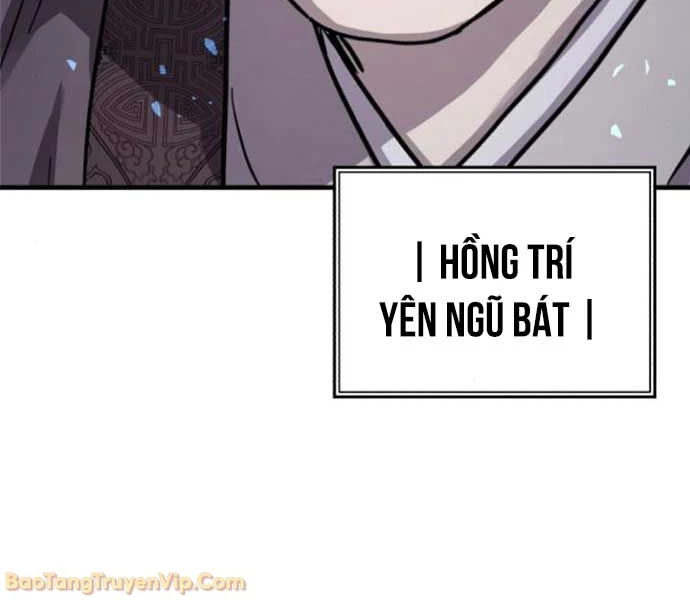 Tuyệt Thế Quân Lâm Chapter 70 - 28