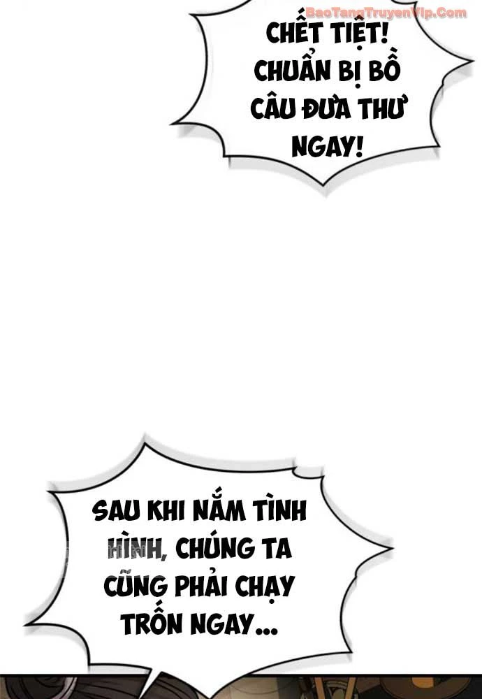 Tuyệt Thế Quân Lâm Chapter 70 - 166