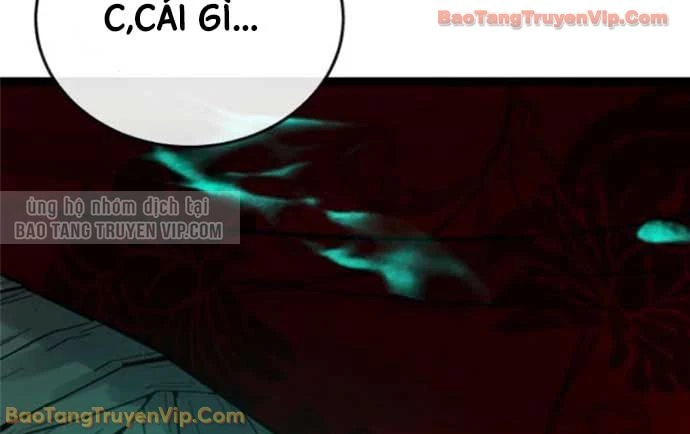 Tuyệt Thế Quân Lâm Chapter 70 - 172