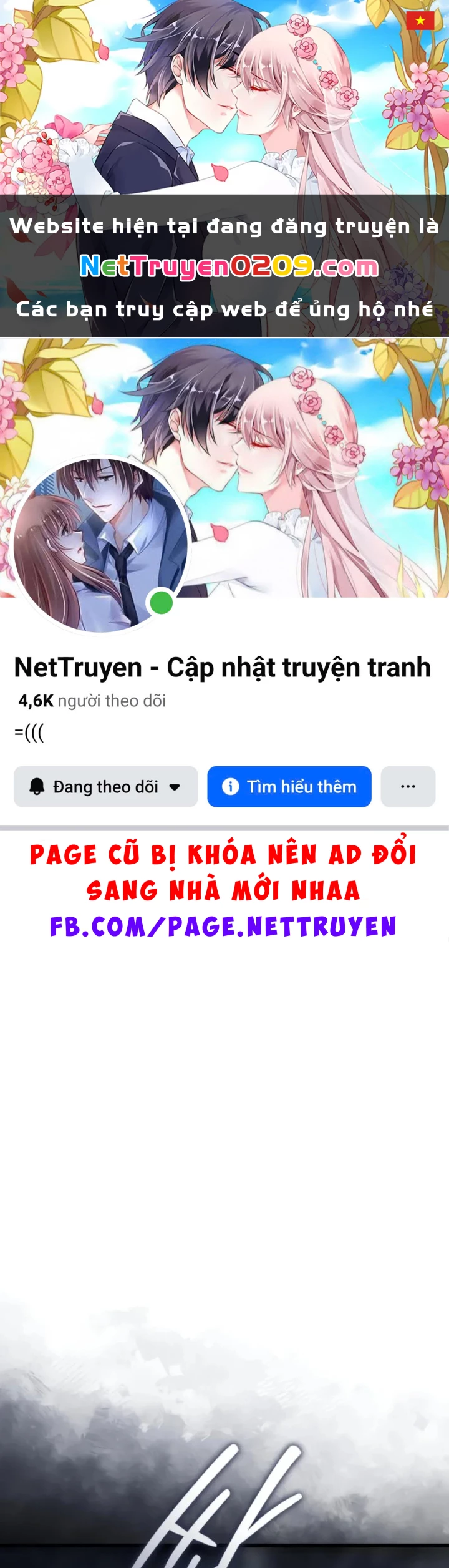 Tuyệt Thế Quân Lâm Chapter 71 - 1