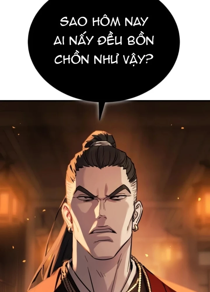 Tuyệt Thế Quân Lâm Chapter 71 - 33