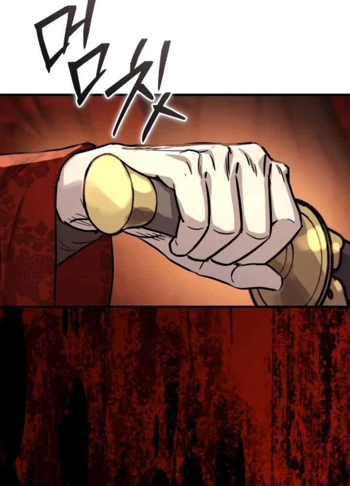 Tuyệt Thế Quân Lâm Chapter 71 - 67