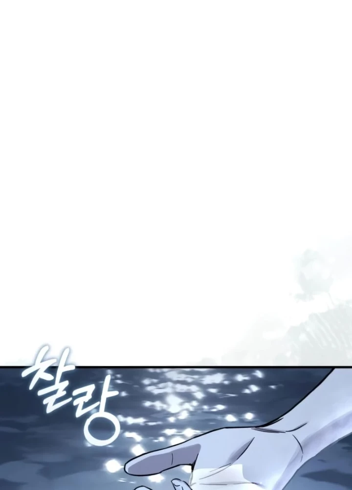 Tuyệt Thế Quân Lâm Chapter 71 - 129