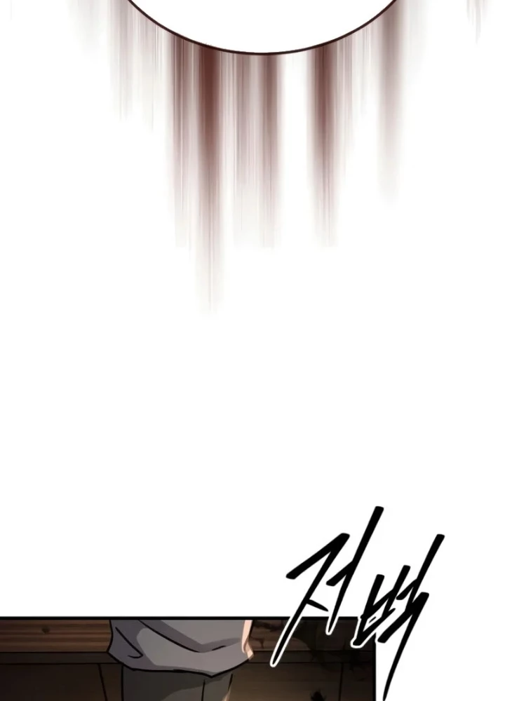 Tuyệt Thế Quân Lâm Chapter 71 - 243