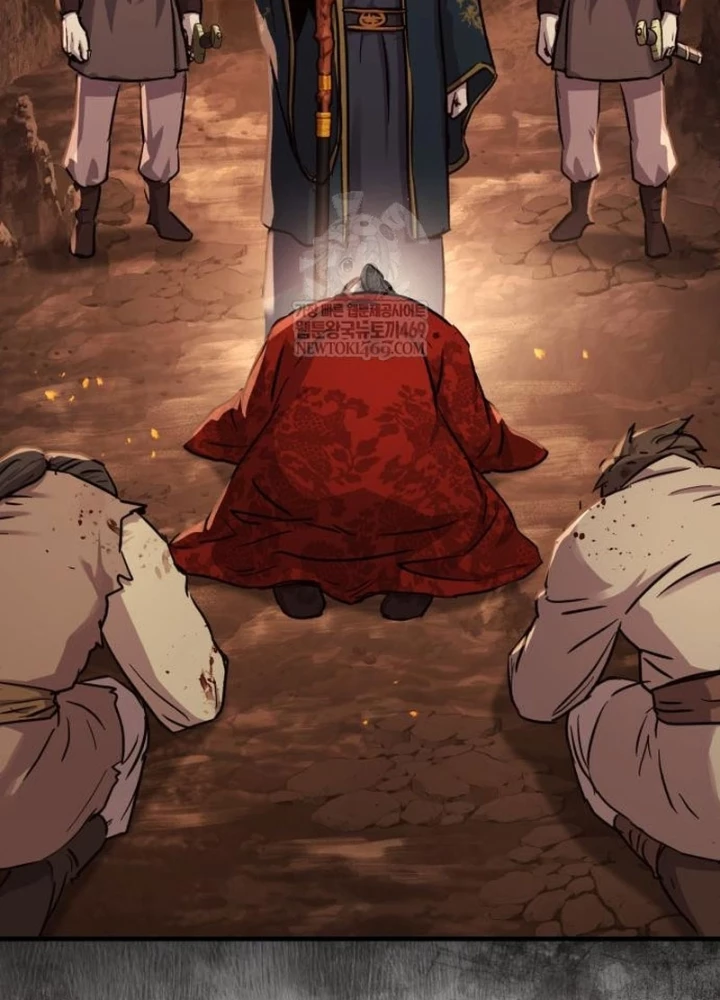 Tuyệt Thế Quân Lâm Chapter 72 - 5