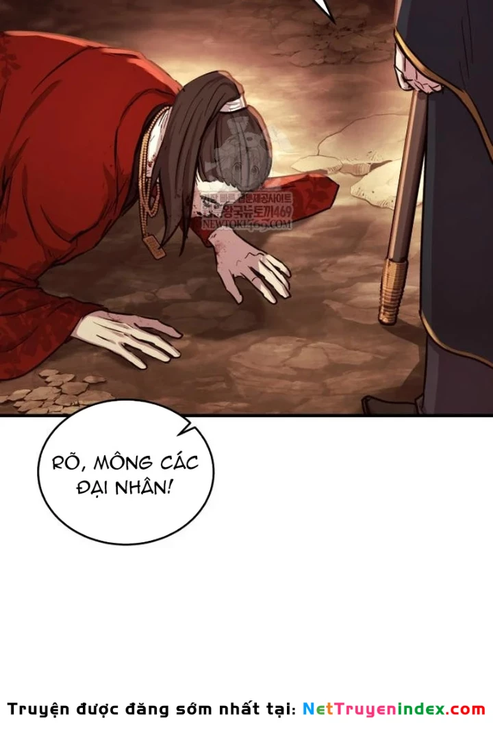 Tuyệt Thế Quân Lâm Chapter 72 - 11