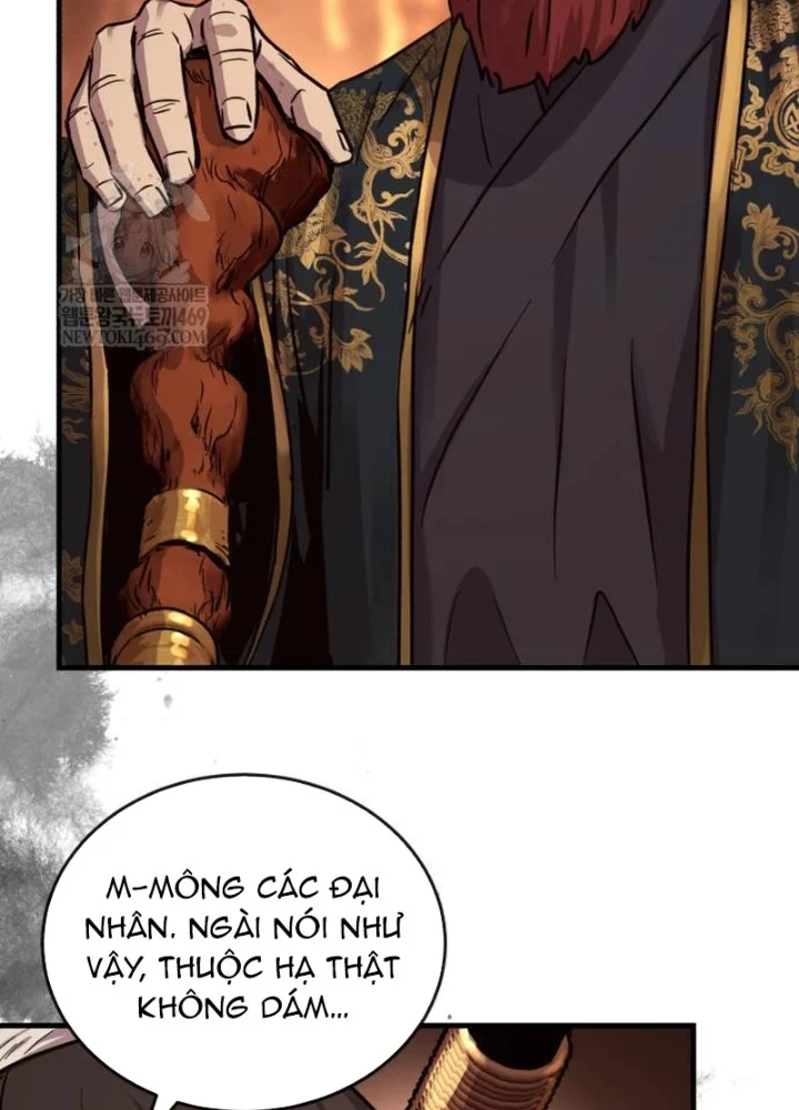 Tuyệt Thế Quân Lâm Chapter 72 - 17