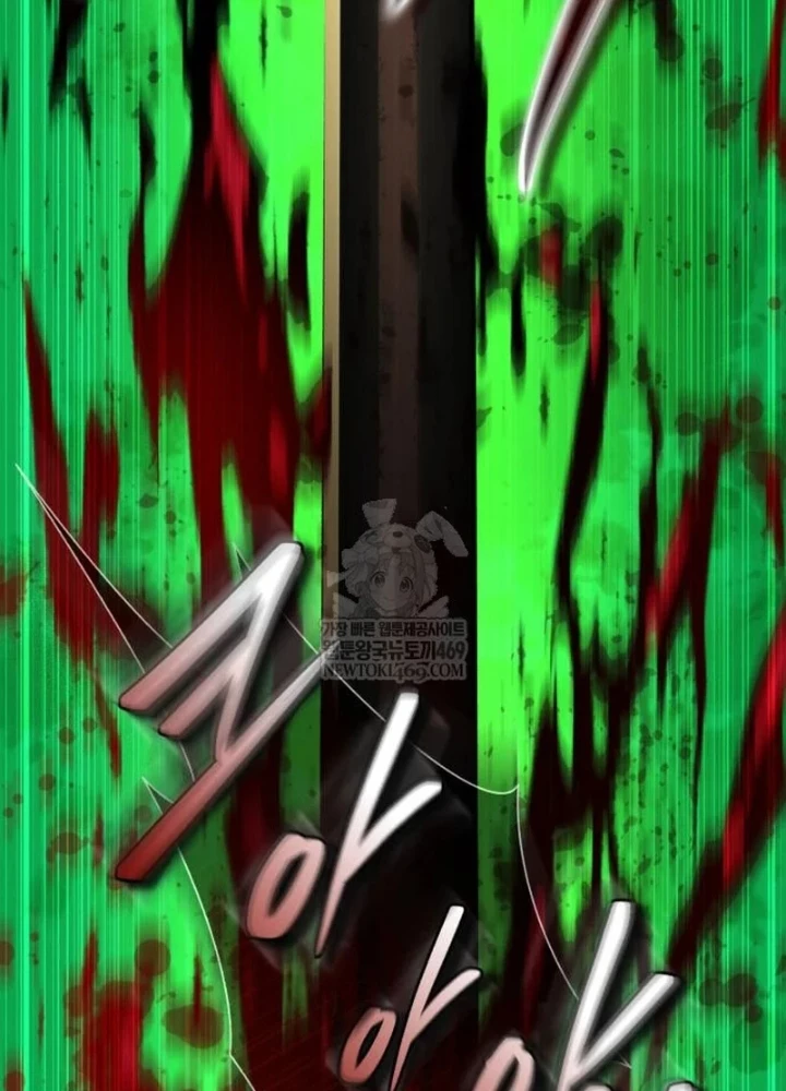 Tuyệt Thế Quân Lâm Chapter 72 - 25