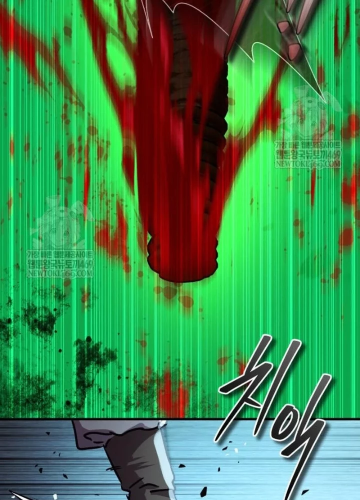 Tuyệt Thế Quân Lâm Chapter 72 - 27