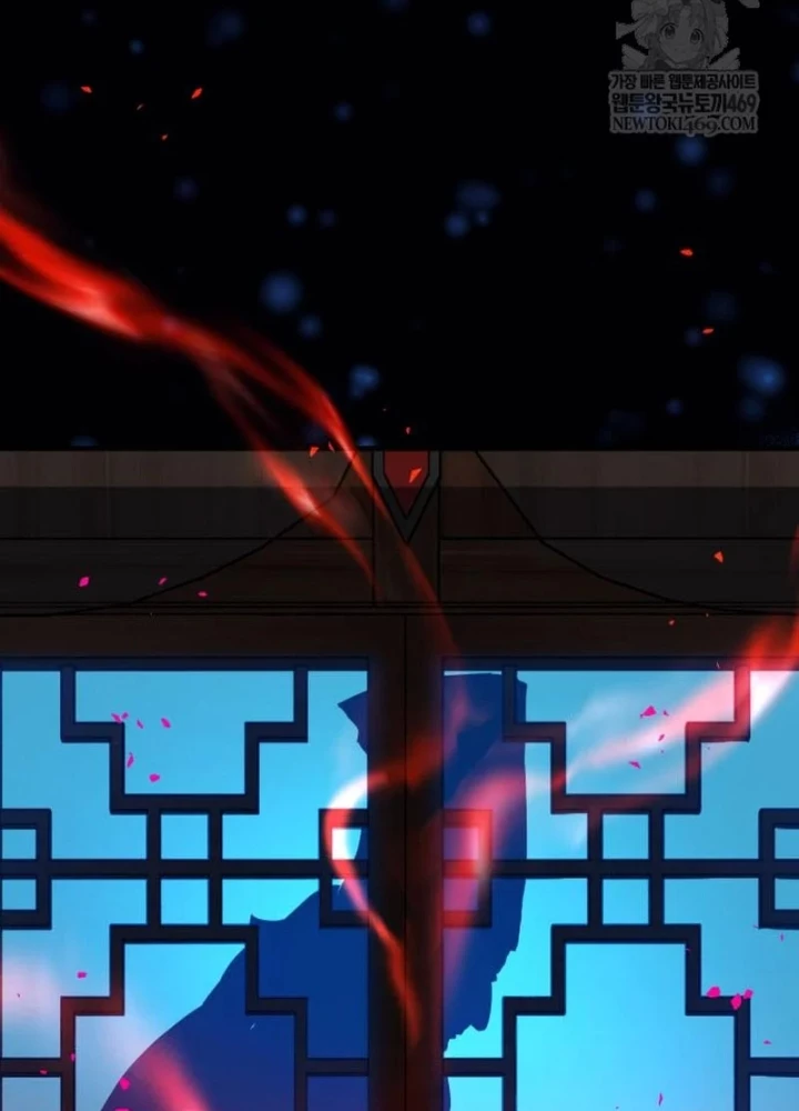 Tuyệt Thế Quân Lâm Chapter 72 - 31