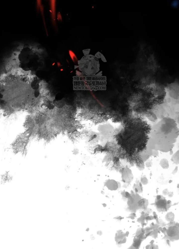 Tuyệt Thế Quân Lâm Chapter 72 - 41