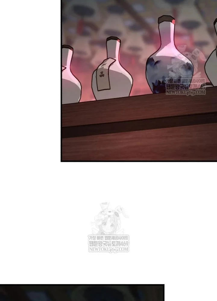 Tuyệt Thế Quân Lâm Chapter 72 - 63