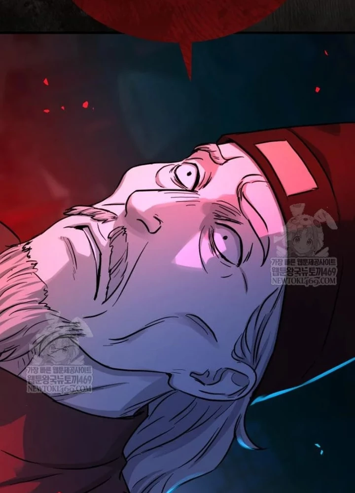 Tuyệt Thế Quân Lâm Chapter 72 - 67