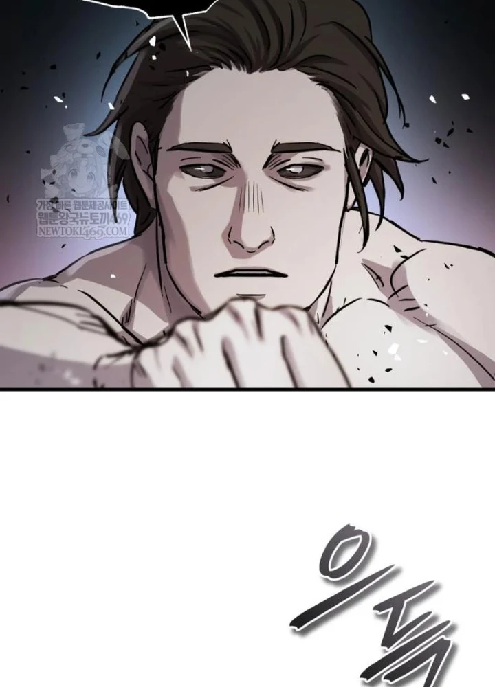 Tuyệt Thế Quân Lâm Chapter 72 - 133