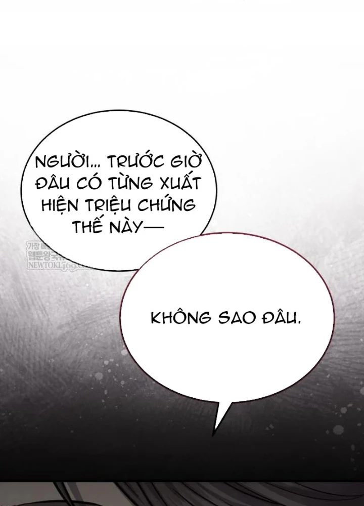 Tuyệt Thế Quân Lâm Chapter 72 - 173