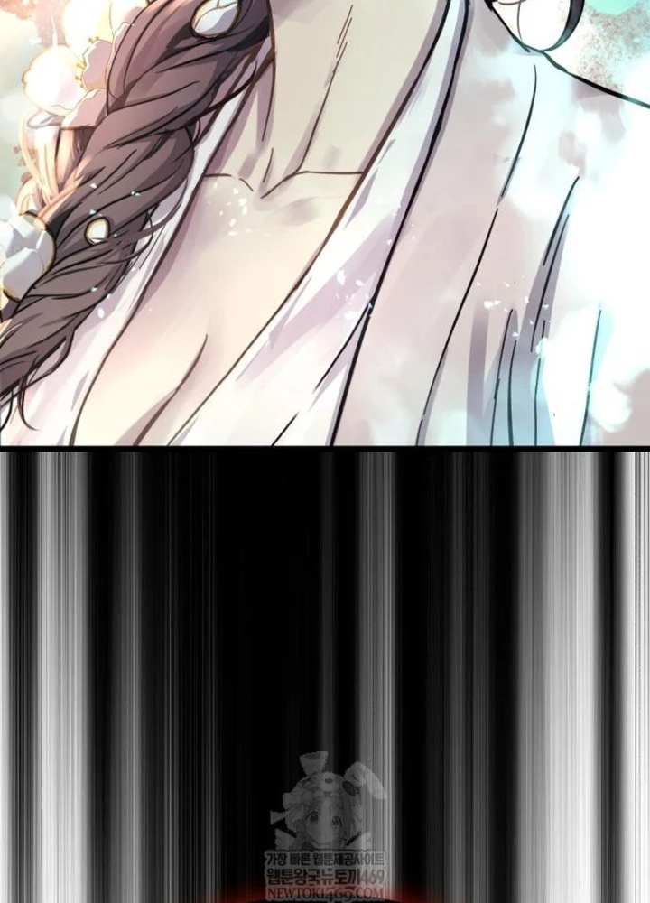 Tuyệt Thế Quân Lâm Chapter 72 - 203