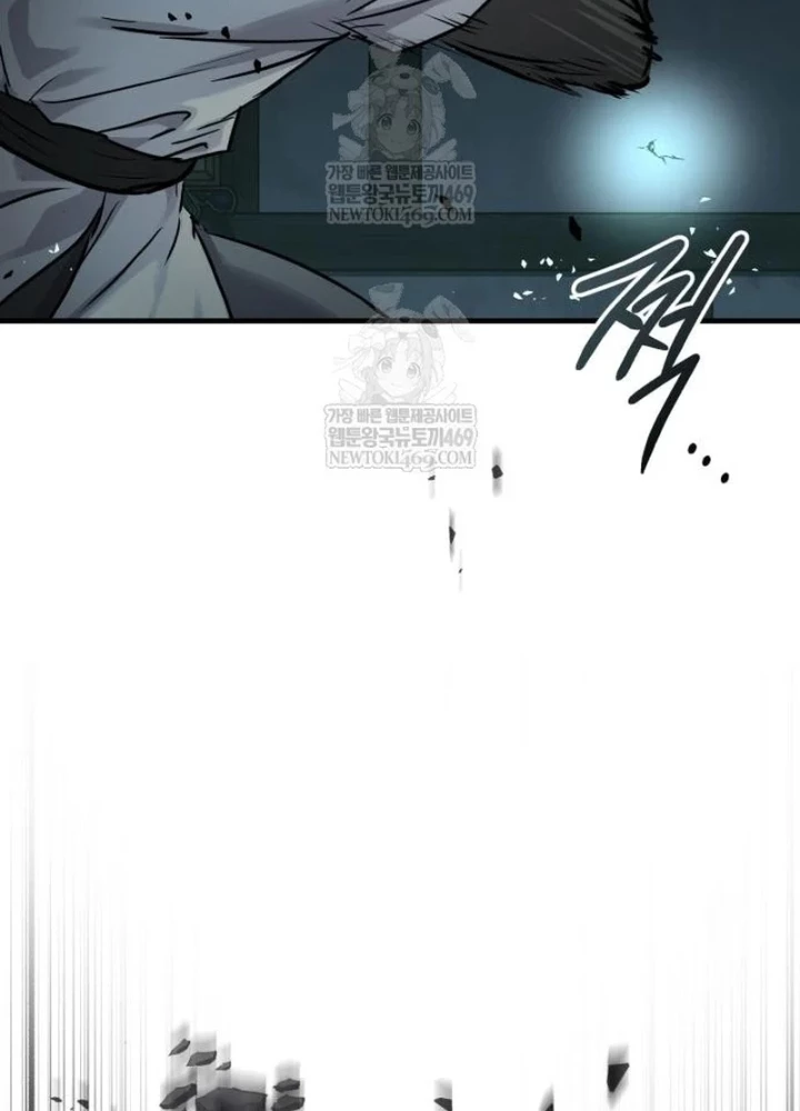 Tuyệt Thế Quân Lâm Chapter 72 - 227