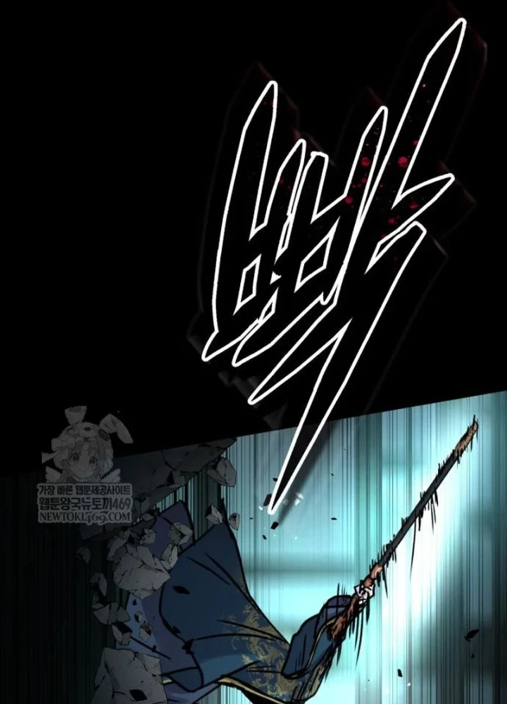 Tuyệt Thế Quân Lâm Chapter 72 - 242