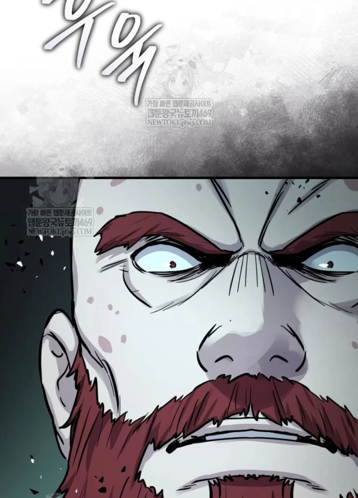 Tuyệt Thế Quân Lâm Chapter 72 - 266