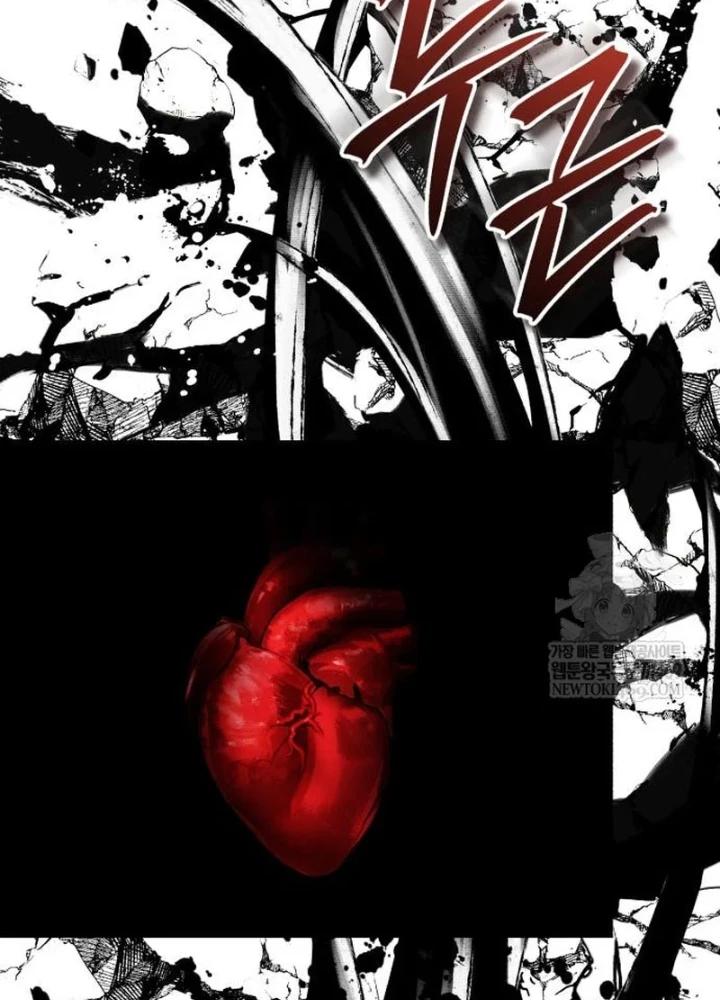 Tuyệt Thế Quân Lâm Chapter 72 - 274