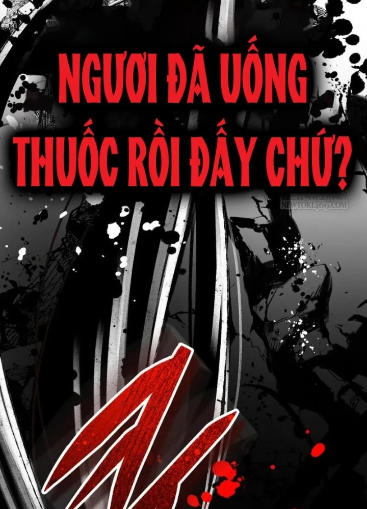 Tuyệt Thế Quân Lâm Chapter 72 - 276