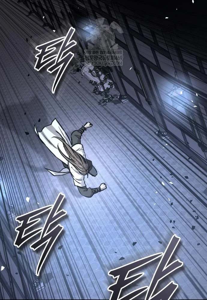 Tuyệt Thế Quân Lâm Chapter 73 - 46