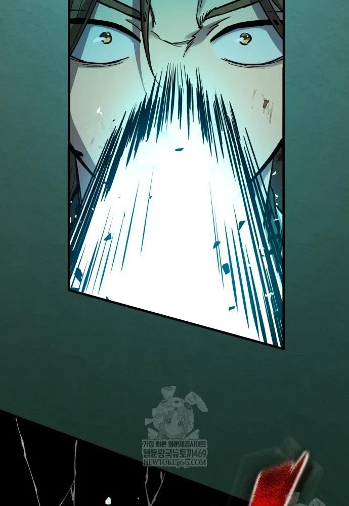 Tuyệt Thế Quân Lâm Chapter 73 - 149