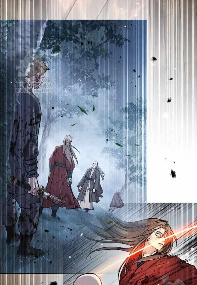 Tuyệt Thế Quân Lâm Chapter 74 - 4