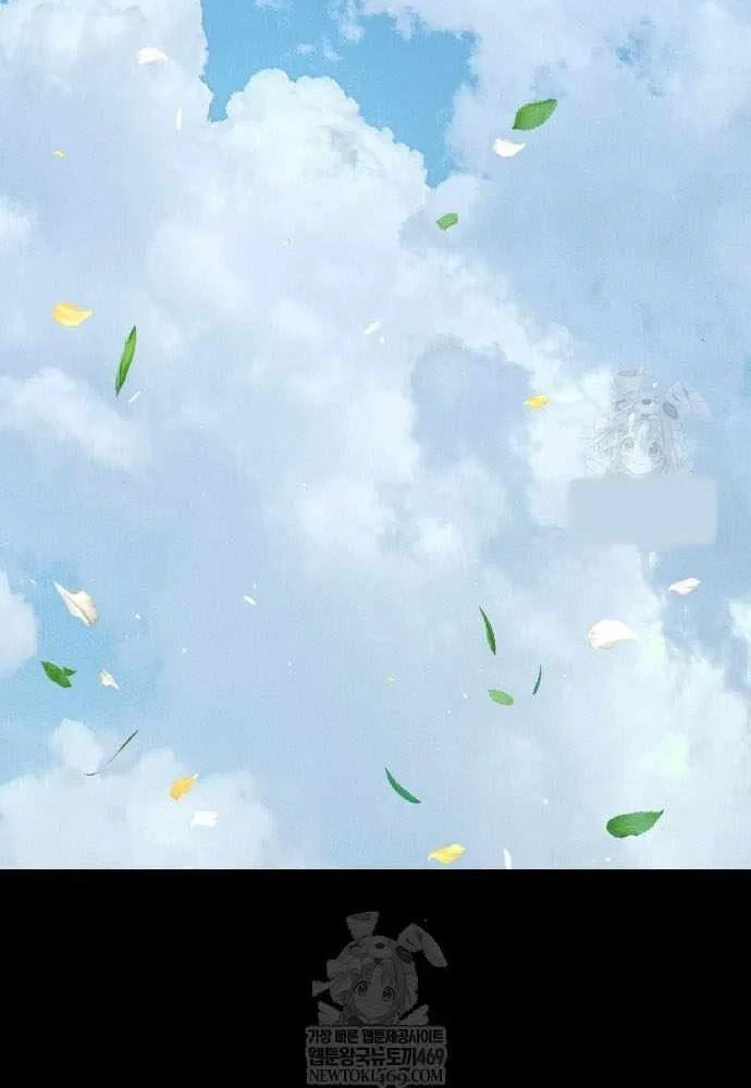 Tuyệt Thế Quân Lâm Chapter 74 - 18