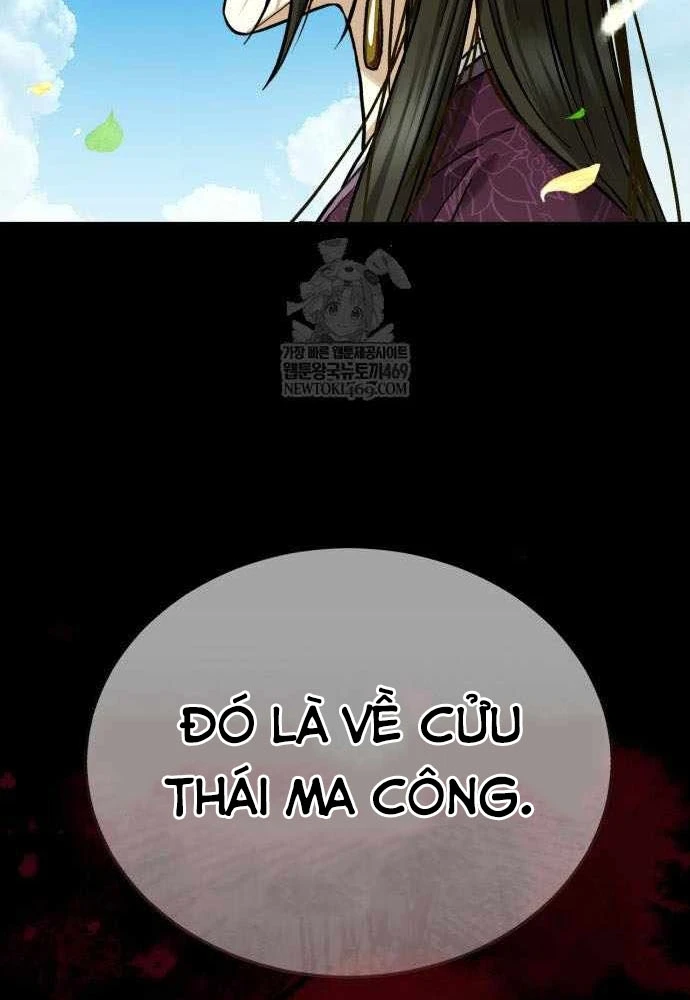 Tuyệt Thế Quân Lâm Chapter 74 - 21