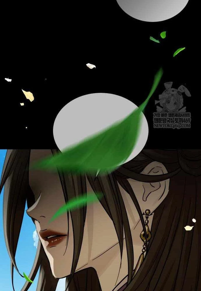 Tuyệt Thế Quân Lâm Chapter 74 - 38