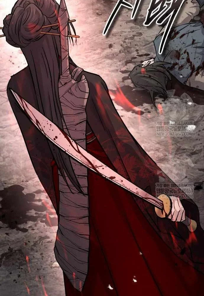 Tuyệt Thế Quân Lâm Chapter 74 - 47