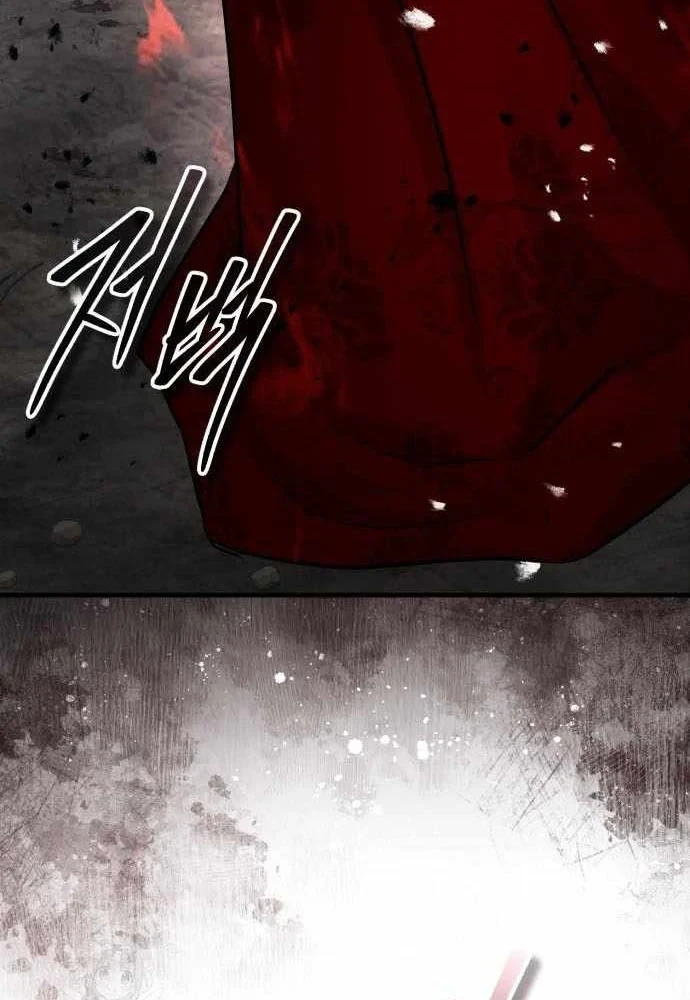 Tuyệt Thế Quân Lâm Chapter 74 - 48