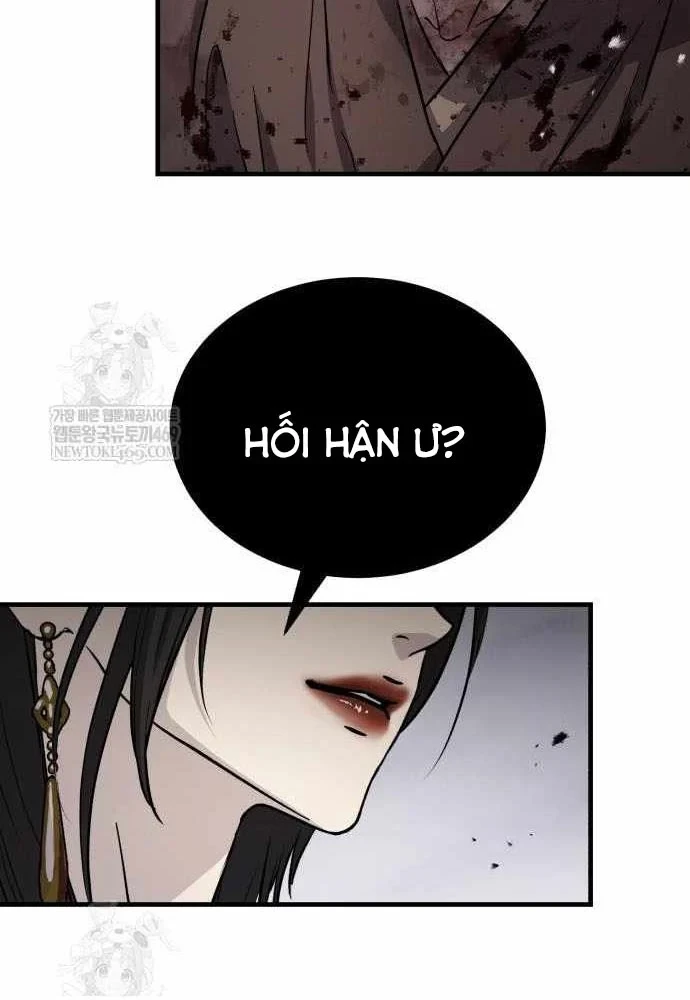 Tuyệt Thế Quân Lâm Chapter 74 - 54