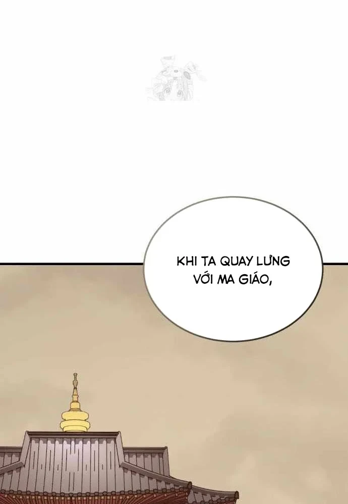 Tuyệt Thế Quân Lâm Chapter 74 - 55